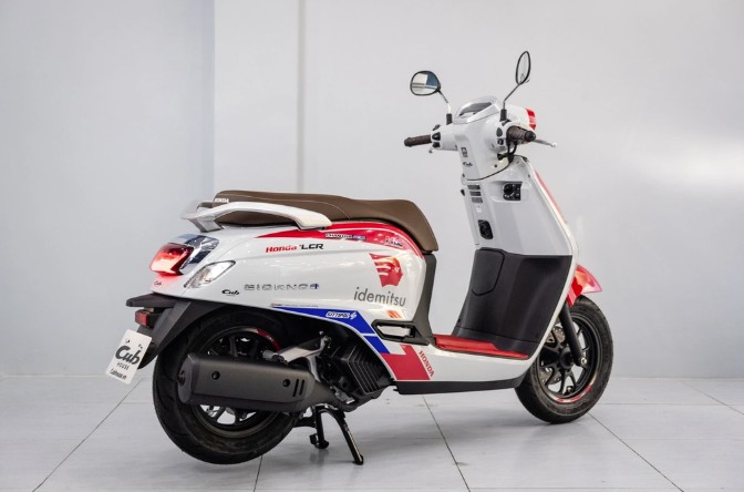 Honda Giorno+2.jpg