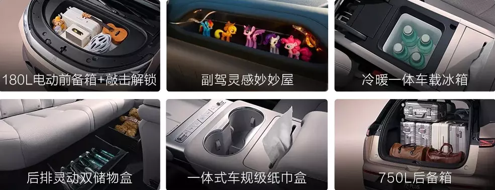 BYD Atto 3 2026 có nhiều ngăn chứa đồ