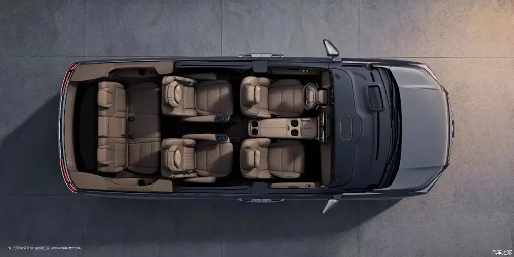 Bố cục nội thất của GAC M8 PHEV L 2027